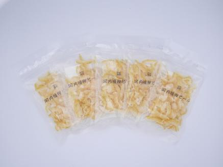 愛南産 吉田農園 河内晩柑で作ったピール×5袋 みかん 河内晩柑 柑橘 ピール 愛南町 愛媛 みかん ドライフルーツ 河内晩柑 果物 産地直送 みかん 河内晩柑 柑橘 ピール みかん 愛南町 ドライフルーツ 果物 吉田農園 農家直送 みかん 河内晩柑 柑橘 ピール 愛南町 愛媛 みかん ドライフルーツ 河内晩柑 果物 産地直送 みかん 河内晩柑 柑橘 ピール みかん 愛南町 ドライフルーツ 果物 吉田農園 農家直送 河内晩柑 みかん