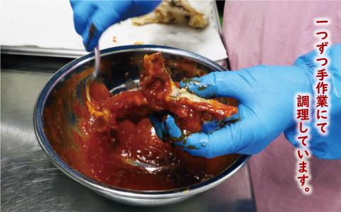 真鯛 カマ からあげ 合計 12ピース （ 甘辛だれ / スパイシー味噌 各 6ピース ） まだい 鯛 愛南町 愛媛県 冷凍 ヤンニョム ピリ辛 甘辛 コチュジャン 唐辛子 豆板醤 味噌 唐揚げ 国産