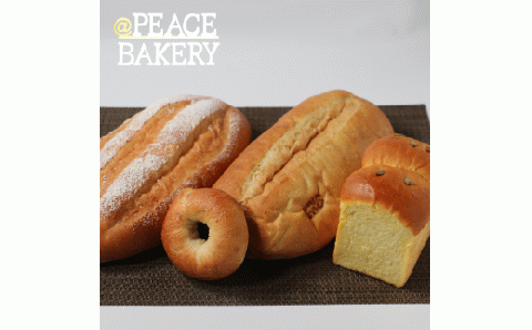 ピースパン工房 かぼちゃ食パン 4本 国産 こだわり 国産 素材 冷凍 セット 食パン オーガニックレーズン 天然酵母 有機全粒粉 国産小麦 三温糖
