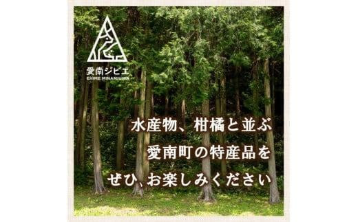 数量限定 猪 鍋 セット 合計 1.5kg （ 5個 /  月 限定 ） 20000円 2万円 1500g イノシシ 冷凍 真空 パック 国産 天然 猪肉 精肉 ジビエ肉 背骨 アバラ スライス 肉 カルシウム 低カロリー 低脂肪 高たんぱく ヘルシー コラーゲン 猟師 カレー 煮込み ラーメン ポトフ 土手煮 味噌煮 ぼたん鍋 牡丹鍋 お鍋 人気 山鯨 猟師鍋 愛媛県 愛南町 愛南ジビエ