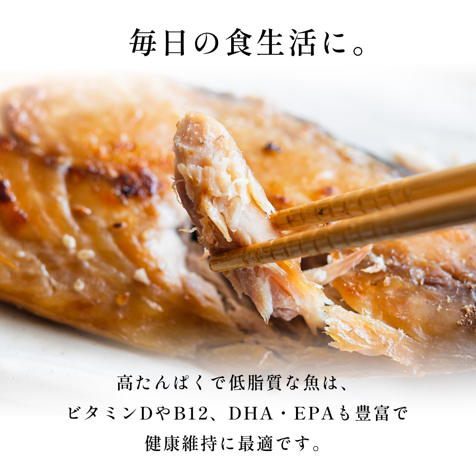 あじ の 干物 （ みりん干し ＆ うす塩干し ） 7パック 約 1.5kg セット 10000円 鯵 ひもの アジ ひらき 冷凍 人気 開き 魚介 海鮮 旬 惣菜 おかず おつまみ アテ 食べ比べ お手軽 加工品 簡単 晩ごはん 小分け 真空 パック 新鮮 鮮魚 天然 国産 詰め合わせ ギフト プレゼント 父の日 母の日 敬老の日 お中元 お歳暮 ふるさと納税 きくち水産 愛南町 愛媛県