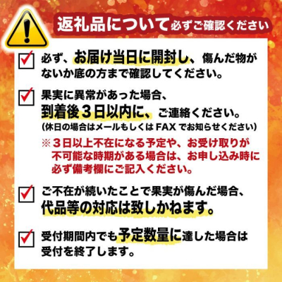  訳あり 土佐文旦 7kg 発送:2月中旬～(なくなり次第終了)  愛媛県 愛南町青果市場 なくなり次第終了