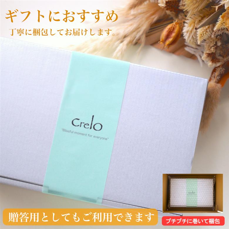 フィナンシェ 塩みかん 15本セット  お菓子 焼き菓子  バレンタイン ホワイトデー 河内晩柑 愛南ゴールド バター入り 15個 スイーツ 詰め合わせ 贈答 プレゼント 贈り物  ギフト 個包装 crelo 愛媛県 愛南町 フィナンシェ フィナンシェ フィナンシェ フィナンシェ