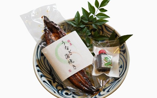 国産 うなぎ 手焼き 蒲焼き 1尾 ( 約120g ) お試し 鰻 蒲焼 秘伝の タレ 山椒 付き セット お試し 国内産 昭和49年創業 老舗の味 うな重 ひつまぶし うな丼 鰻丼 ギフト 贈答 贈り物 父の日 土用の丑の日 冷凍 高級 グルメ お取り寄せ 海鮮 魚介 老舗 お食事処 亀一 愛媛県 愛南町