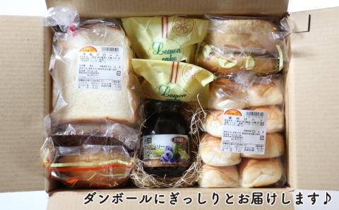 ジャム付きパンセット