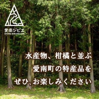 愛南ジビエの鹿モモ肉 1kg (ジビエ,鹿,愛南ジビエ,もも肉,ジビエ,鹿,愛南ジビエ,もも肉,ジビエ,鹿,愛南ジビエ,もも肉,ジビエ,鹿,愛南ジビエ,もも肉ジビエ,鹿,愛南ジビエ,もも肉,ジビエ,鹿,愛南ジビエ,もも肉)