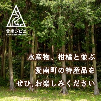 愛南ジビエ 鹿 モモ肉 500g ロース肉 500g セット (ジビエ,鹿,愛南ジビエ,もも肉,ジビエ,鹿,愛南ジビエ,もも肉,ジビエ,鹿,愛南ジビエ,もも肉,ジビエ,鹿,愛南ジビエ,もも肉ジビエ,鹿,愛南ジビエ,もも肉,ジビエ,鹿,愛南ジビエ,もも肉)