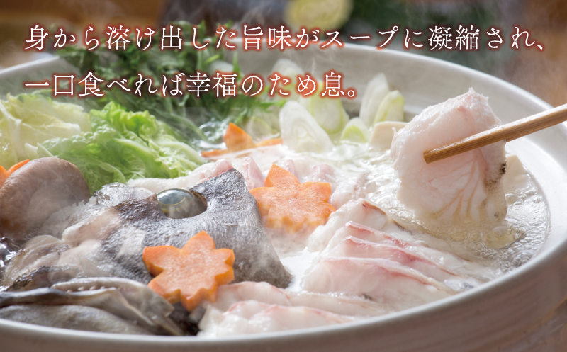 数量限定 選べる 内容量 豪華 海鮮福袋 伊勢海老 クエ セット 30000円 冷凍 人気 お楽しみ 海鮮セット 伊勢エビ 個包装 天然 いせえび 養殖 くえ ランキング 魚介 アラ 年末年始 お正月 おせち 贅沢 福袋 鍋 クエ鍋 しゃぶしゃぶ 味噌汁 ハマスイ 愛南町 愛媛県 伊勢海老300g+クエ(身100g/アラ200g)