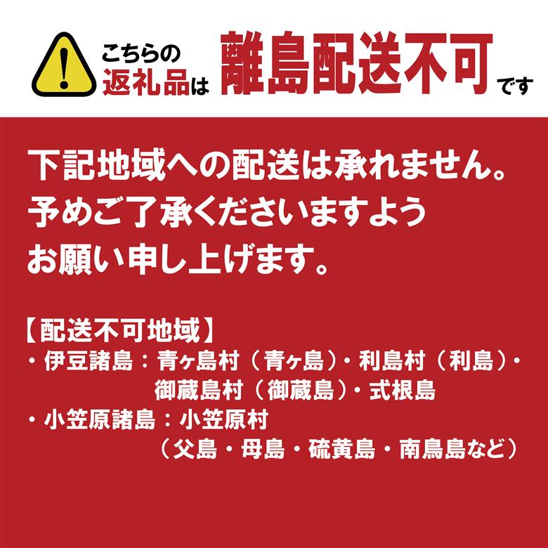じゃこ と 豆腐 の カツ （定番& カレー味 ） 6パック 30個入り セット 10000円 サバ 鯖 冷凍 人気 さば 魚介 海鮮 旬 惣菜 おかず おつまみ アテ 食べ比べ お手軽 加工品 簡単 晩ごはん 小分け 真空 パック 新鮮 鮮魚 天然 国産 詰め合わせ ギフト プレゼント 父の日 母の日 敬老の日 お中元 お歳暮 ふるさと納税 きくち水産 愛南町 愛媛県