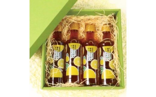愛南ゴールド ドレッシング 190ml × 4本 セット 柑橘類 河内晩柑 みかん 調味料 道の駅みしょうMIC 人気 愛媛県 愛南町