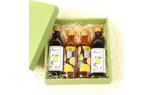 愛南ゴールド 調味料 3種 4本セット 詰め合わせ 柑橘類 みかん 河内晩柑 ドレッシング だし 醤油 ポン酢 道の駅みしょうMIC 人気 愛媛県 愛南町