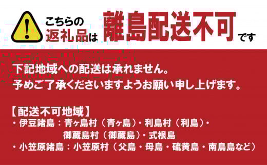 数量限定 選べる 内容量 豪華 海鮮福袋 伊勢海老 クエ セット 50000円 冷凍 人気 お楽しみ 海鮮セット 伊勢エビ 個包装 天然 いせえび 養殖 くえ ランキング 魚介 アラ 年末年始 お正月 おせち 贅沢 福袋 鍋 クエ鍋 しゃぶしゃぶ 味噌汁 ハマスイ 愛南町 愛媛県 伊勢海老500g+クエ(身200g/アラ300g)