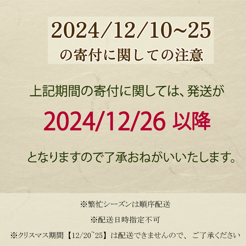モンブラン 13cm ( モンブラン ケーキ スイーツ 栗 おいしい 美味しい ふんわり クリーミー お土産 老舗 お年寄り 家庭用  誕生日 母の日 父の日 こどもの日 敬老の日 おかし デザート お正月 モンブラン モンブランモンブラン モンブラン モンブラン モンブラン モンブラン モンブラン モンブラン モンブラン モンブラン菓子工房IKEDA )