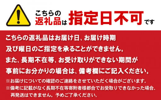 特選 かつお の塩たたき 5節 セット タレ 藻塩 付き 鰹 カツオ 特選 5節