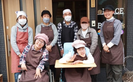 ピースパン工房 冷凍 食パン パンセット（4種）
