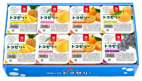 トコゼリーギフト16個入り マルヤス食品