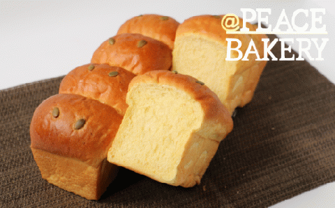 ピースパン工房 かぼちゃ食パン 4本 国産 こだわり 国産 素材 冷凍 セット 食パン オーガニックレーズン 天然酵母 有機全粒粉 国産小麦 三温糖