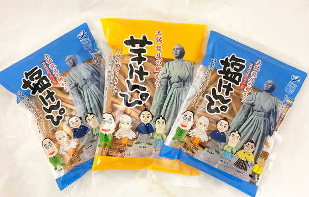 【A06004】龍馬塩けんぴ＆芋けんぴ