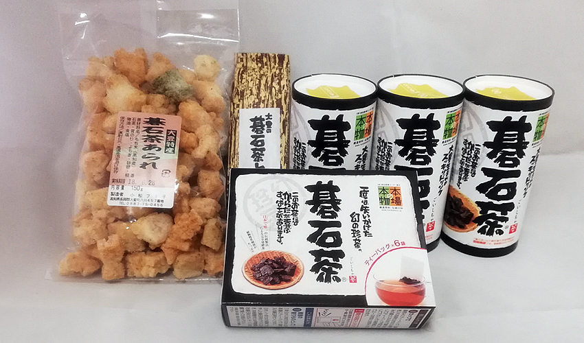 【B06013】碁石茶セット