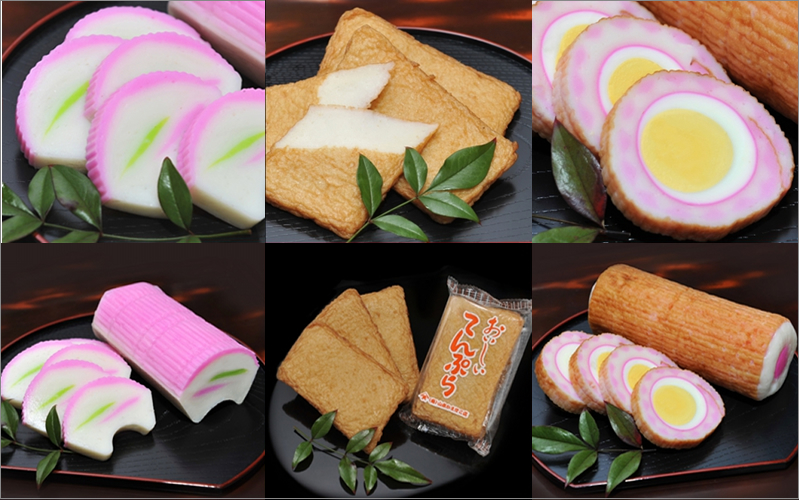 【B06020】室戸のかまぼこお試しセット