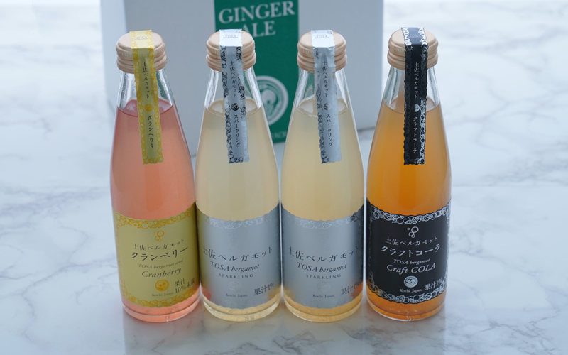 【B06025】ベルガモットスパークリング4本セット