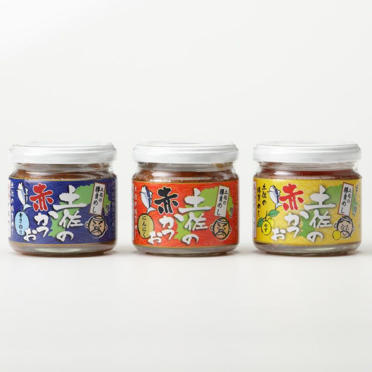 【B06053】土佐の赤かつお　3種セット