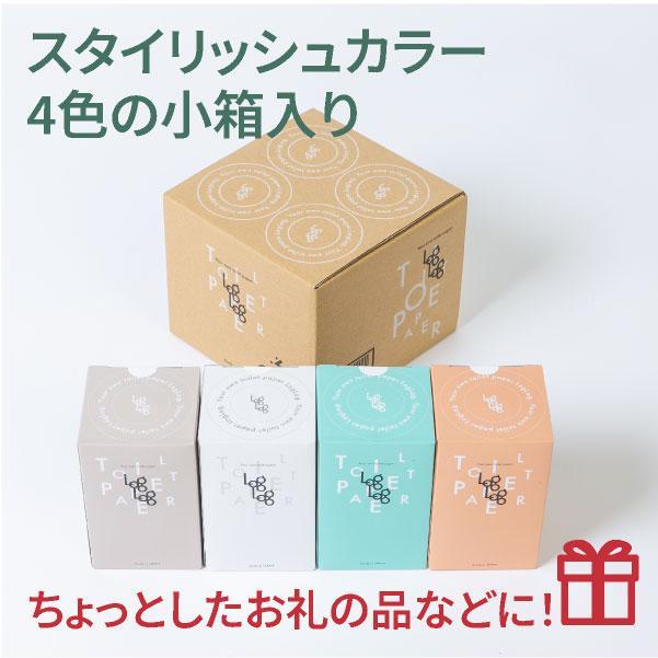 10年保証 備蓄用トイレットペーパー LogLog4個セット MST-204 / 日用品 トイレットペーパー 消耗品【グレイジア株式会社】[ATAC040]