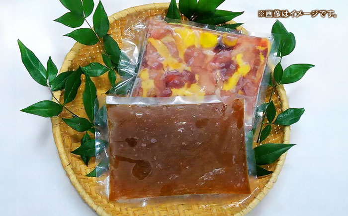 キジ鍋セット (キジ肉約300g 特製キジ鍋スープ (3倍濃縮) 300cc) 約2～3人前 冷凍 梼原町 きじ ジビエ ゆすはら 【グレイジア株式会社】 [ATAC351]