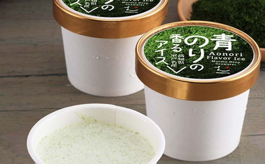 青のりの香るアイス 6個セット 青海苔 アイス 土佐 / スイーツ アイス アイスクリーム【グレイジア株式会社】[ATAC375-04]