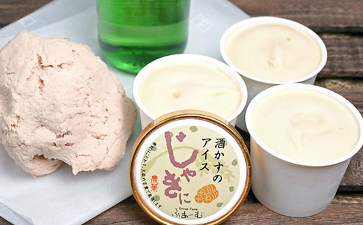 じゃきに 酒かすのアイス 6個セット アイス 土佐 / スイーツ アイス アイスクリーム【グレイジア株式会社】[ATAC375-05]