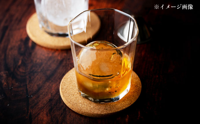 丸氷 (M) 20個セット (約65×65×65mm) 四国アイス キレイな丸い氷 まん丸い氷 ロックアイス 家飲み / スイーツ アイス アイスクリーム【グレイジア株式会社】[ATAC377]