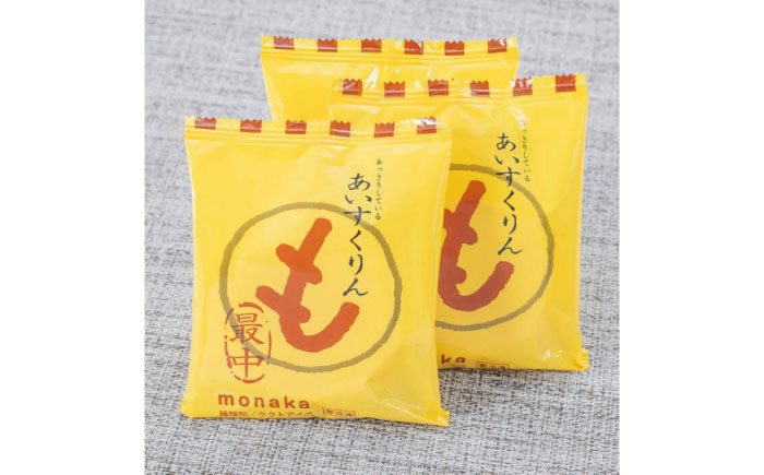 Made in 土佐 アイスクリンもなか6個 高知アイス 土佐の夏 / スイーツ アイス アイスクリーム【グレイジア株式会社】[ATAC379]