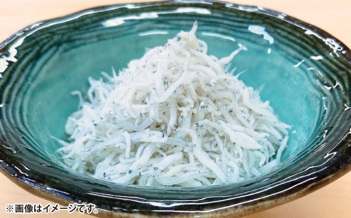 しらす干し（約1kg）と上干ちりめん（約300g）と佃煮（約100g）食べ比べセット/森国商店 浜で瞬時に釜出し 高知のしらす【グレイジア株式会社】 [ATAC491]