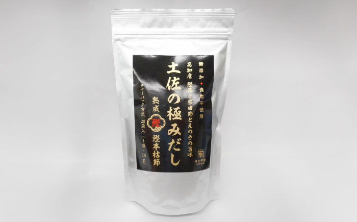 土佐の鰹節屋 極上だしパックとふりかけの無添加セット【森田鰹節株式会社】 [ATBD008]