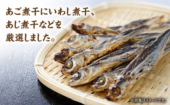 【6回定期便】土佐の鰹節屋 プレミアム煮干味だし名人 8袋【森田鰹節株式会社】 [ATBD052]
