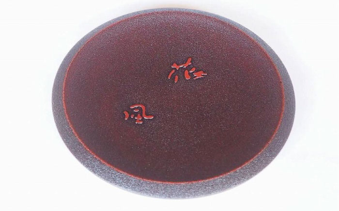 少し大きな銘々皿 (18 cm) 【美禄堂】 [ATBF002]