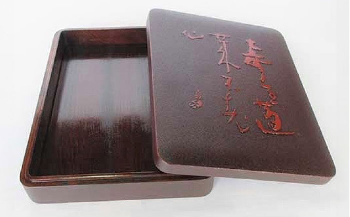 硯箱 (刳り物) 【美禄堂】 [ATBF010]
