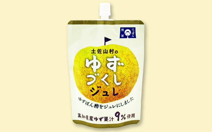 ゆずづくしジュレ12袋入り 【旭フレッシュ株式会社】 [ATBS015]