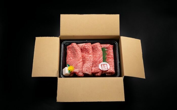 A4-A5 土佐黒牛 霜降り すき焼き用スライス 約500g / 国産 ロース ウデ モモ 牛肉 すきやき ブランド牛 A4 A5 高知 【株式会社　羽根】 [ATCK018]