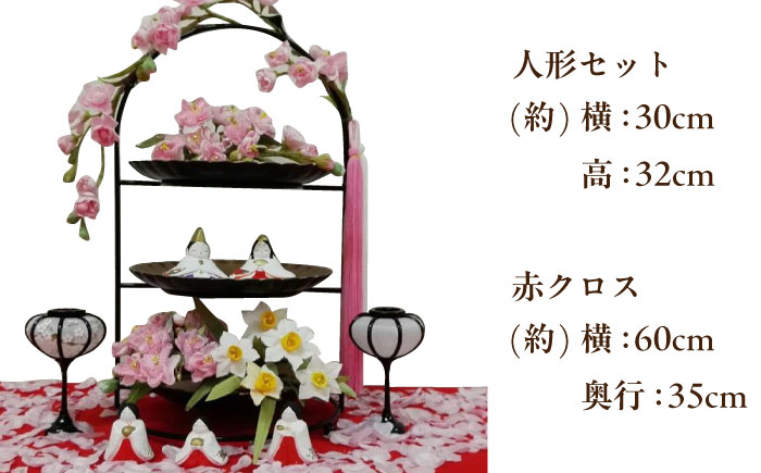 【ひな飾り】春の花飾り三段セット（桃の花・水仙)【花工房美呂】らんまん 花 雑貨 造花 インテリア お祝い ギフト 贈答 人気 送料無料 高知市 [ATCO015]