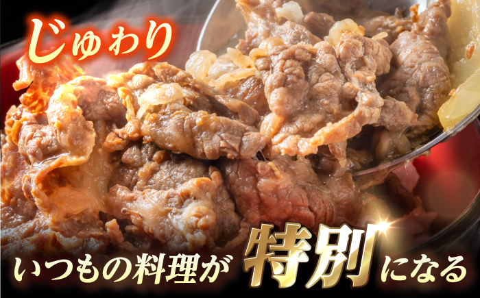 高知 土佐和牛小間切れ 約400g / 高知 お肉 牛肉 牛 贈答 ギフト 贅沢 【焼肉寛十郎】 [ATDO008]