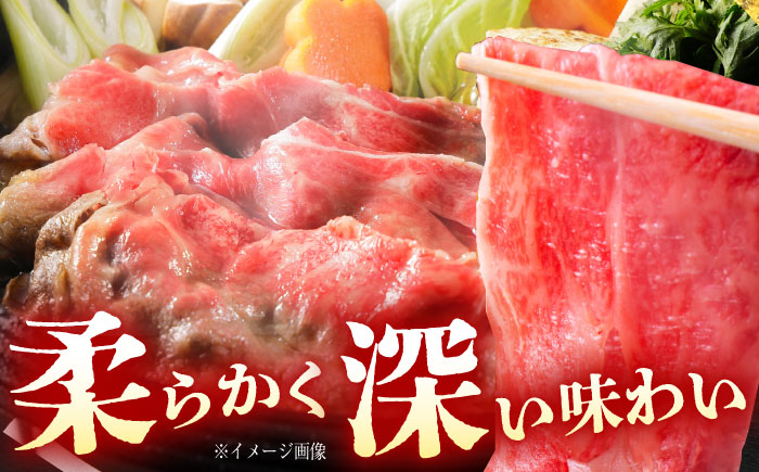 高知 ゆすはら牛ロース すきやき 約800g(約400g×2パック) / 高知 お肉 牛肉 牛 ロース すきやき 贈答 ギフト 贅沢 【焼肉寛十郎】 [ATDO009]