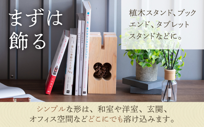 もこん炉 Lサイズ 飾れるスウェーデントーチ 【オフィスもこん】 [ATEP001]