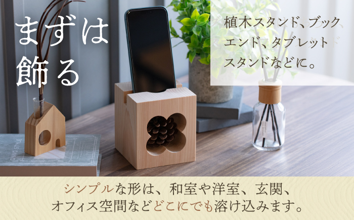 もこん炉 Sサイズ 飾れるスウェーデントーチ【オフィスもこん】 [ATEP002]