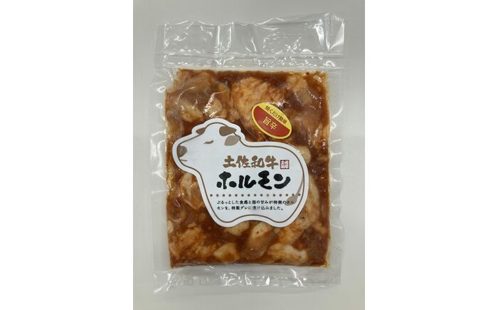 土佐和牛ホルモン タレ漬け旨みそ&旨辛 各約500g（合計約1kg）/ ホルモン タレ 味噌 辛い 土佐和牛 土佐あかうし  土佐黒牛 黒牛 和牛 牛 肉 お肉 食品 加工品 冷凍 高知 【高知県食肉センター株式会社】 [ATFC046]