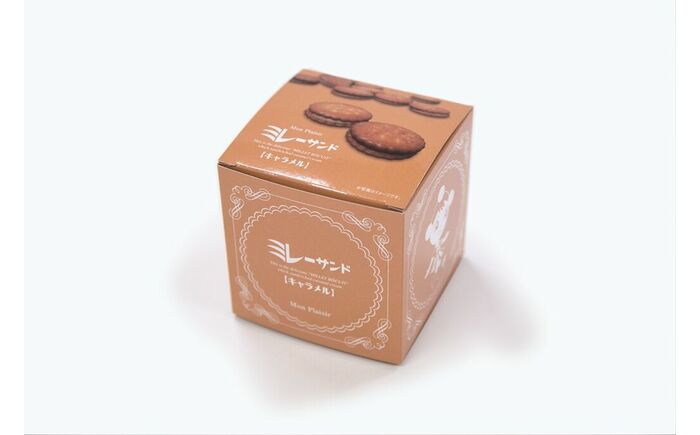 ミレーサンド (大箱 キューブBOX) 4箱セット いちご風味、キャラメル、ホワイト、抹茶クリーム 【グレイジア株式会社】 [ATAC006]