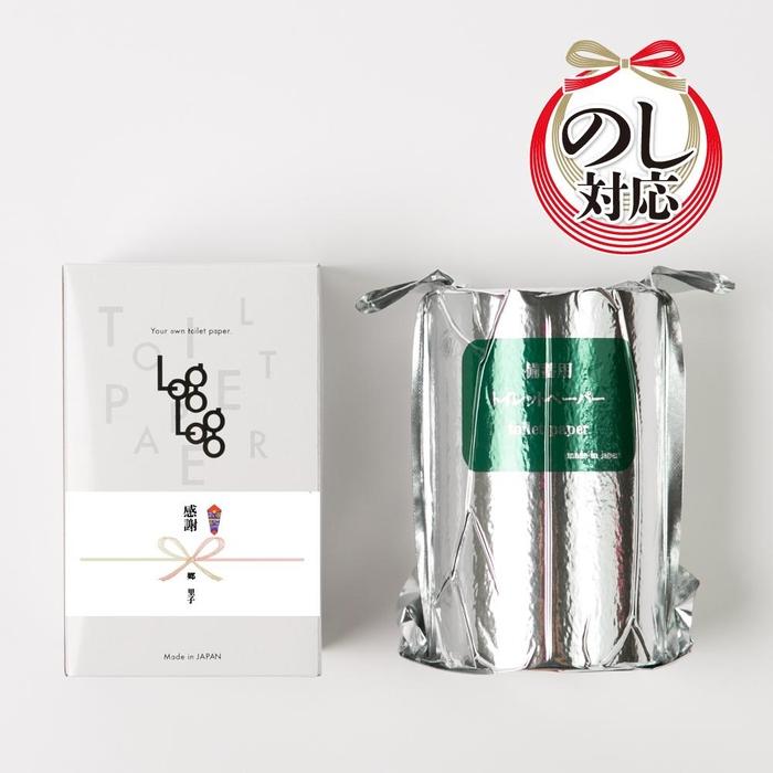 【のしシール付】10年保証 備蓄用トイレットペーパー LogLog40個セット (4ロール×10) MST-204 / 日用品 トイレットペーパー 消耗品【グレイジア株式会社】[ATAC042]