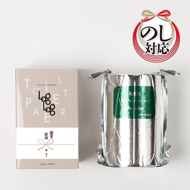 【のしシール付】10年保証 備蓄用トイレットペーパー LogLog24個セット (4ロール×6) MST-204 / 日用品 トイレットペーパー 消耗品【グレイジア株式会社】[ATAC045]