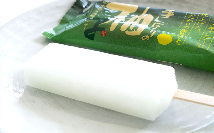 手しぼりの柚子アイスキャンデー 20本入 / スイーツ アイス アイスクリーム【グレイジア株式会社】[ATAC201]