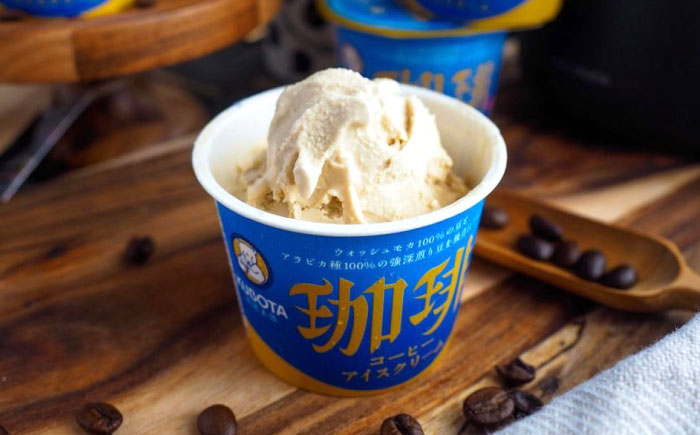 コーヒーアイスクリーム 12個入 / スイーツ アイス アイスクリーム【グレイジア株式会社】[ATAC227]